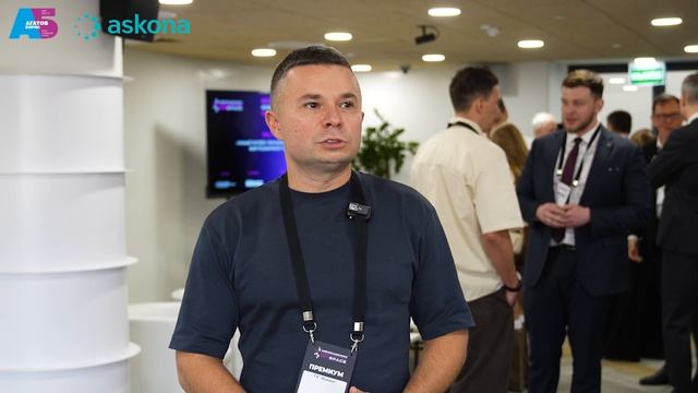 Отзыв директора по ИИ Askona Дмитрия Чертова о Борисе Агатове, модераторе и спикере