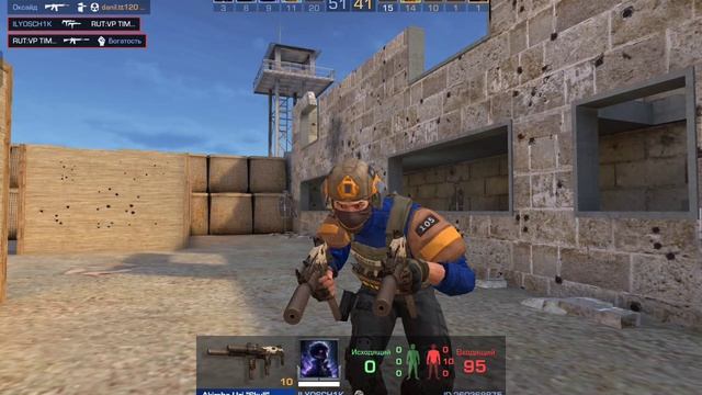 обнова в Standoff2