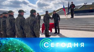 «Сегодня»: 12 апреля 2026 года. 10:00 | Выпуск новостей | Новости НТВ