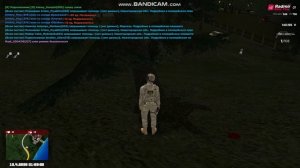 gta_sa 2026-04-12 01-18-44-456-Обрезка 01