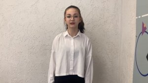 Мартынова Виктория