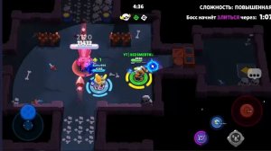 АПАЕМ КУБКИ НА ПЕРСАХ. СЕКРЕТНЫЙ ГОСТЬ