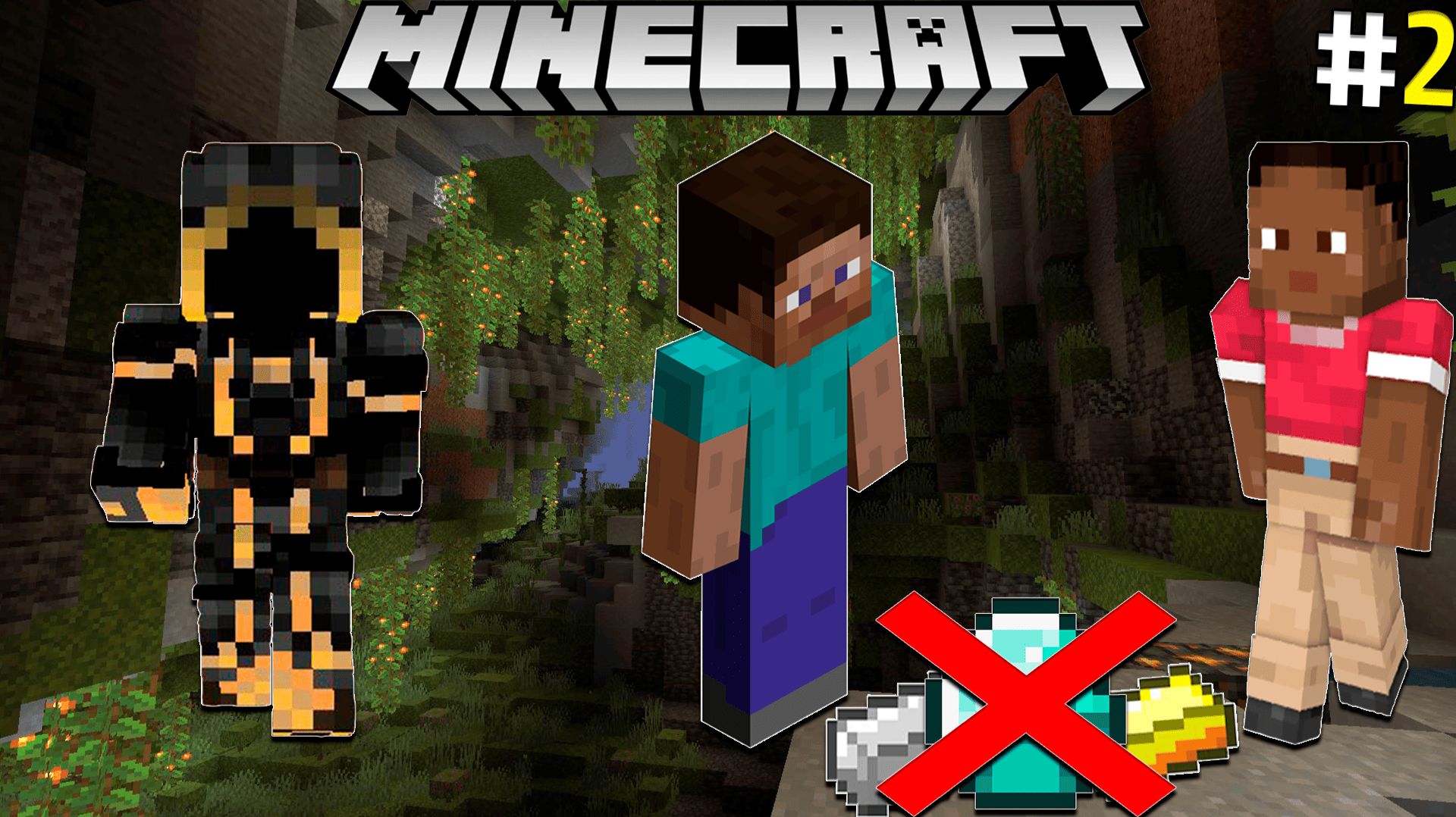 У НАС ПОПОЛНЕНИЕ И КАК Я ПОТЕРЯЛ ВСЕ СВОИ ВЕЩИ В MINECRAFT ВЫЖИВАНИЕ - #2!