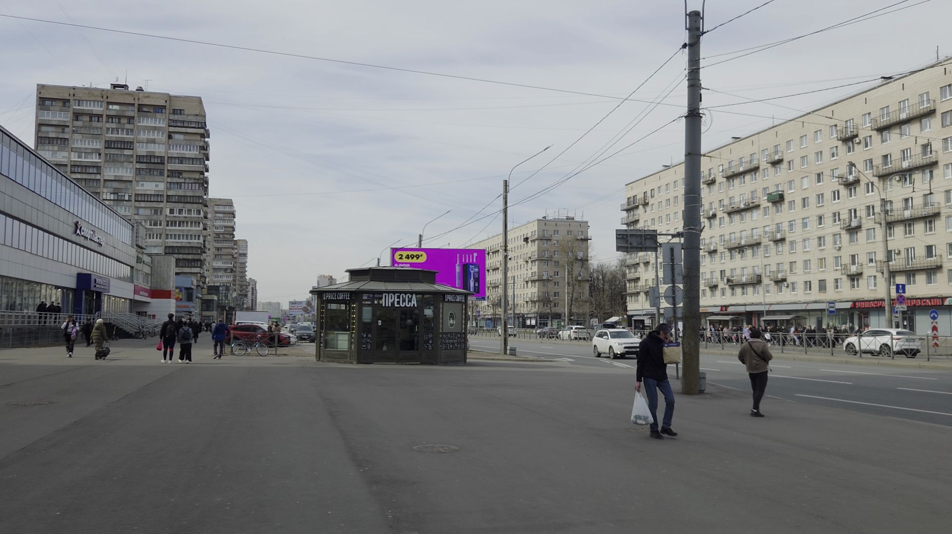 Прогулка у метро Ленинский проспект, Санкт-Петербург 12.04.2026