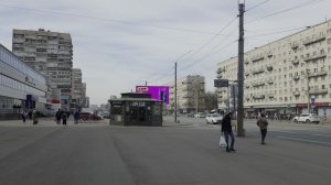 Прогулка у метро Ленинский проспект, Санкт-Петербург 12.04.2026