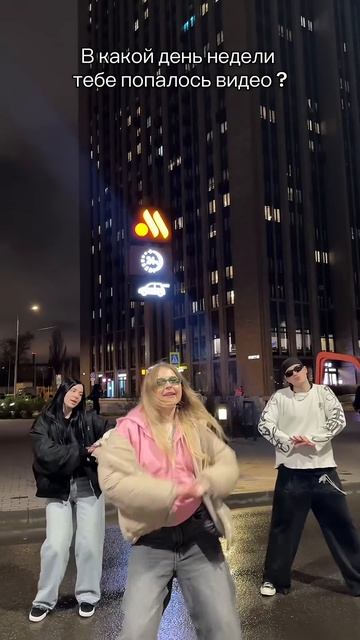 #рек #школа #популярное #youtubeshorts #likee #тренд #влада4 #а4 #танки #tiktok #мультик #школа