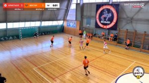 Кристалл - Вектор (11.04.2026) 4:2