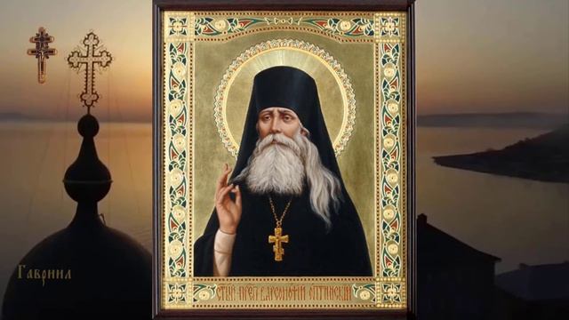 Преподобный Варсонофий Оптинский 1913