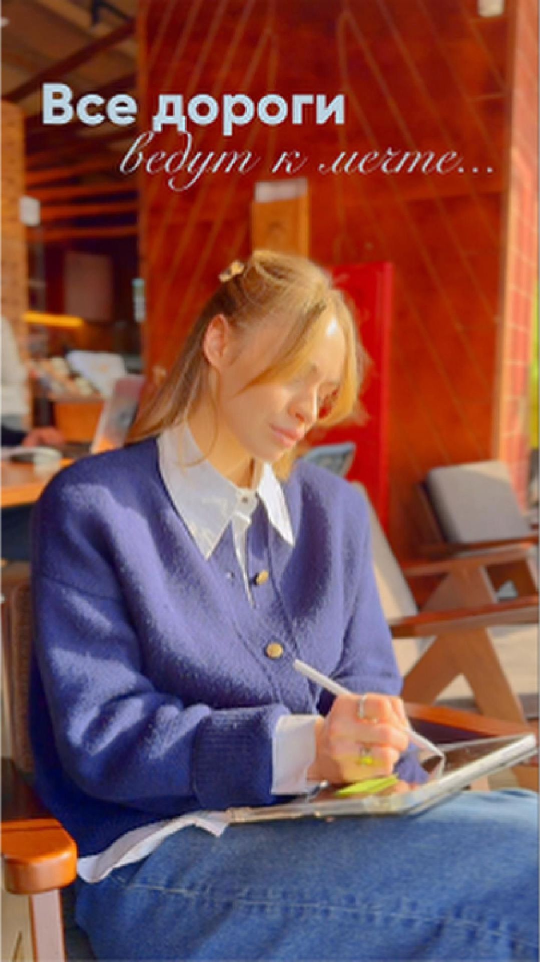 Экспертная... Лав Стори. Серия 2 - Все дороги ведут к мечте... #любовь #стоматология #сериал