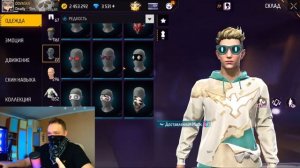 Собрал БЕСПЛАТНЫЕ СЕТЫ с Торсом за КБ РЕЙТИНГ