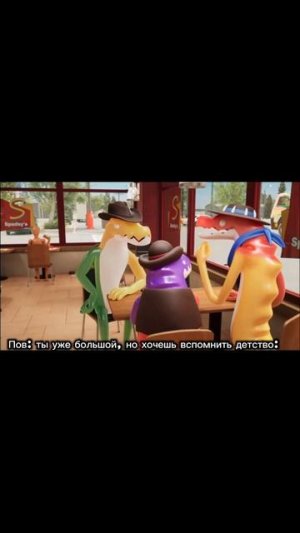 Ыхыхы есть такое😋🤤 #уцц #уцц4серия #юмор