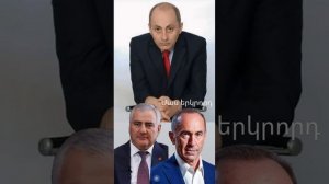 Вардан Гукасян