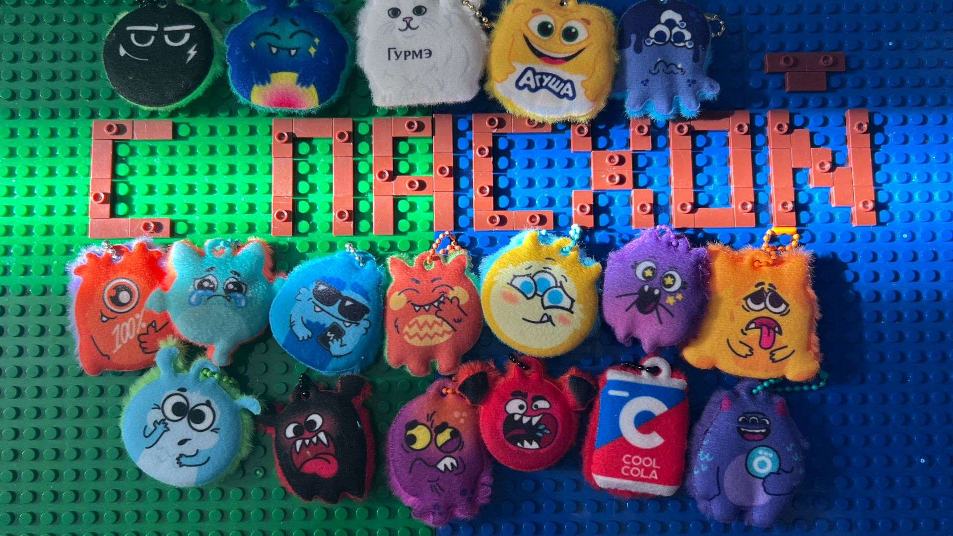 ПАСХАЛЬНАЯ распаковка Монстриксов. Акция в Магните