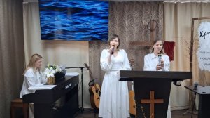 Прославление: Оставив Свой престол, Иисус с небес пришёл / 12.04.2026