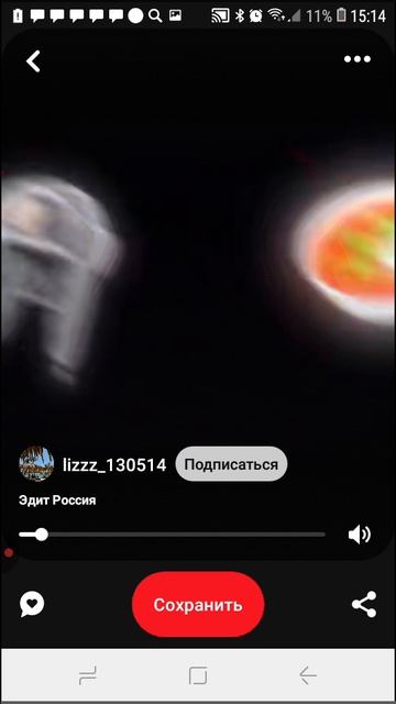 ребята !! пожалуйста подпишите на этот канал — в Максе Https://max.ru/join/inubgD308vnB2ycDYGMlCwRw3