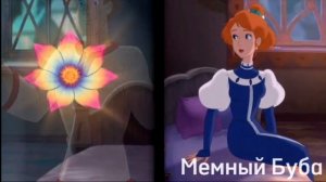 Слив Иван Царевич и Серый Волк но Фильм сделал ИИ