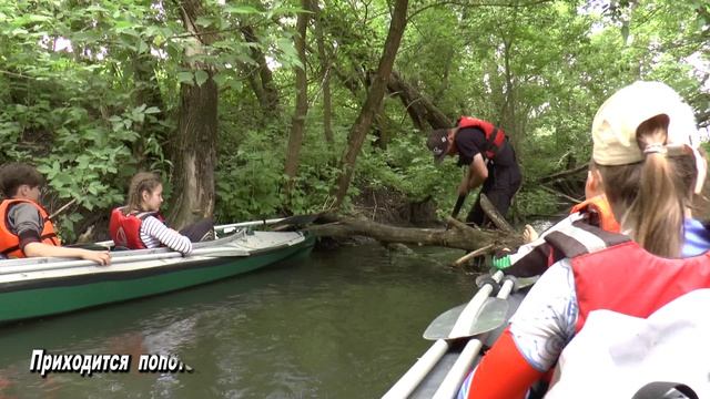 Нежеголь - Северский Донец 10-13.06.21