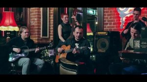 Георгий Яшагашвили & Django Friends - Клуб Алексея Козлова 12/11/2023