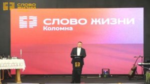 Артём Макеев | Пасхальное собрание | 12.04.2026