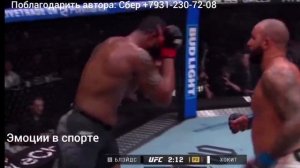 Кёртис Блэйдс - Джош Хокит, полное видео боя на UFC 327 из Майями