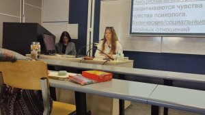 Профессиональная идентичность психолога, арт-терапия, лекция УРФУ, г.Екатеринбург, апрель 2026