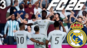 FC 26 КАРЬЕРА ЗА РЕАЛ МАДРИД #3 - МАДРИДСКОЕ ДЕРБИ С АТЛЕТИКО и ПОКЕР ВИНИСИУСА!!!