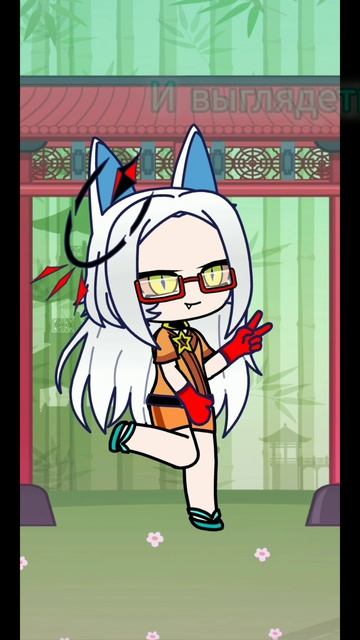 Вот вам третий образ Нэколис (зайдите в описание)