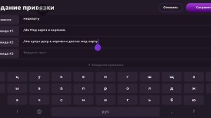 поевился сс на 14 серве или нет?