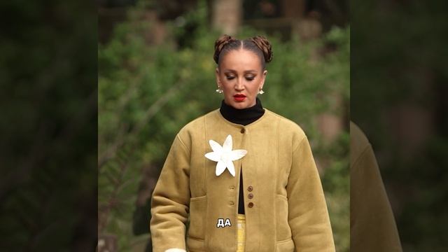 Мудрость от Ведущих шоу "Сокровища императора-3" 12.04.26