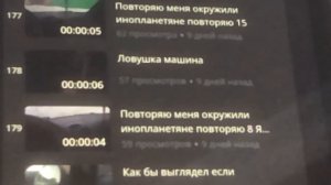 Наталья морская пехота я щас встану а ты вылетишь атсюда