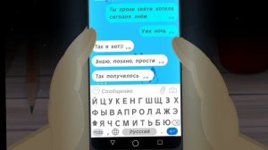 Don't play GD at 3 a.m.