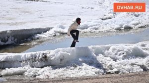 Настоящий ледоход начался в Хабаровске