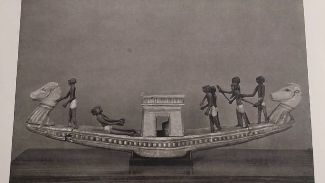 Магическая лодка