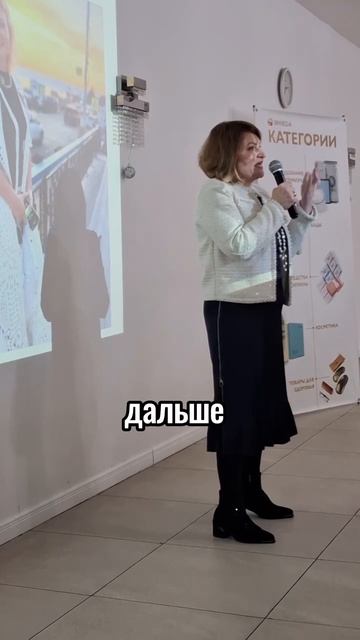 Что происходит в крови, когда человек испытывает страх. Часть 4 #shorts