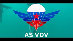 Описание миссии AS VDV. Спасение учёного.