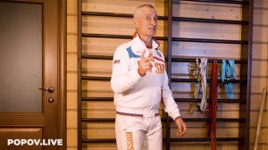Упражнения для вашего здоровья #шортс #shorts #здоровье #доктор
