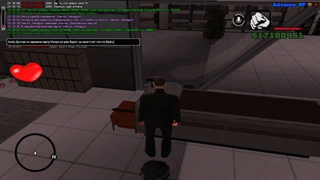 Gta_sa 2026-04-12 01-28-02-502
