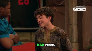 Как выжить на острове, если ты не герой