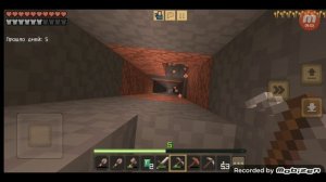 раскапываю весь Майн часть 4