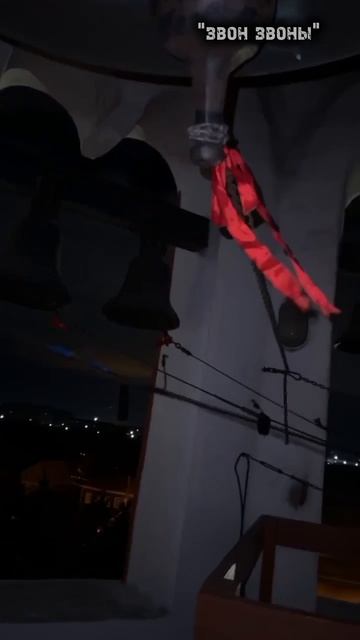 Сергей Скоромников, Пасхальный трезвон, Свято-Николо Игнатьевский храм, г.Омск