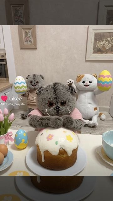 Светлой пасхи!Басики на Пасху! 