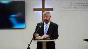 ЕХБ Надежда | 12.04.26