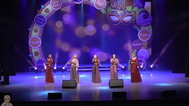 Часть 5. Карнавал талантов. 38 творческий сезон.