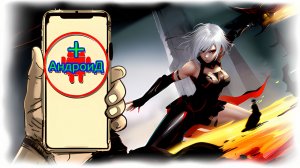 Astral New Fantasy Игра Для Android🔘🔵🔴 🅰🅽🅳🆁🅾🅸🅳🅿🅻🆄🆂👹#AstralNewFantasy