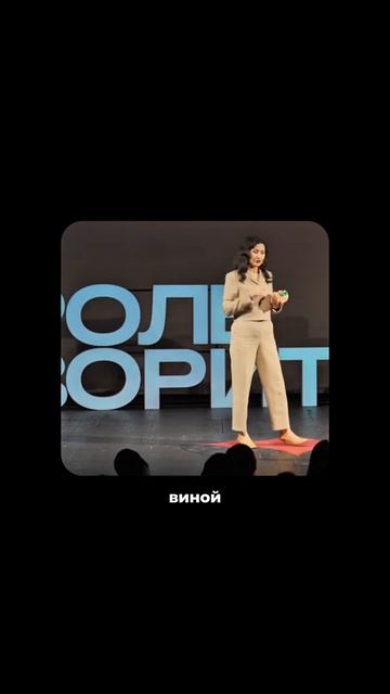 Продаем последние 50 билетов на конференцию КОРОЛЬ ГОВОРИТ! TALKS🔥