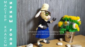 Видео МК - Мэр Зверополиса - Овца. The mayor of Zootopia is Sheep.