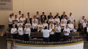 хор | Чудный свет Христова Воскресенья