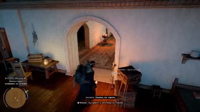 Прохождение игры Crimson Desert (Стрим) в 2026 # 12