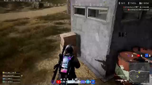 просто играю в Pubg