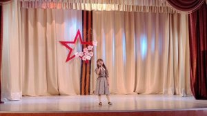 Мужчина защитник #кавер Юта